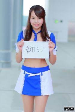 女婿真厉害